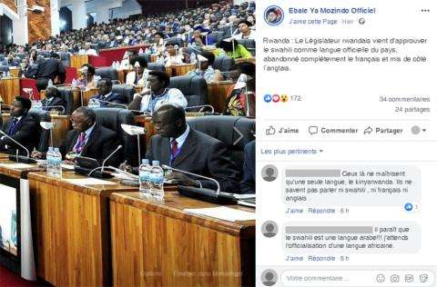 Publication Facebook de Ebale Ya Mozindo Officiel: Rwanda: Le Législateur nwandais vient d'approuver le swahili comme langue officiel du pays, abandonné complètement le francais et mis de côté l'anglais."