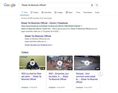 Résultats de recherche Google pour "Ebale Ya Mozindo Officiel". Plusieurs résultats de recherche apparaissent sur cette image. 
